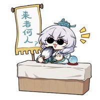 凌梦 (@elysia_lingmeng) 's Twitter Profile Photo 凌梦 (@elysia_lingmeng) 's Twitter Profile Photo