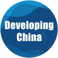 Developing China(@DevelopingChina) 's Twitter Profile Photo