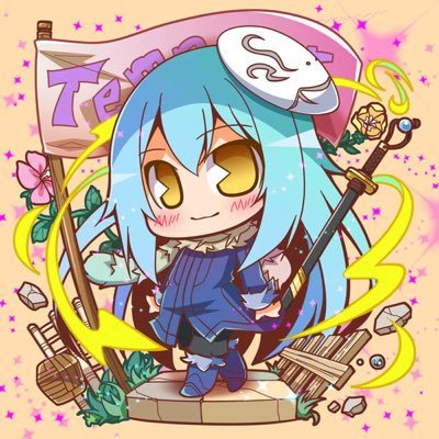 Yuuki_20110523's profile picture. 