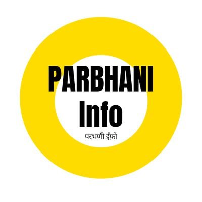 An informative platform for News/Events/Facts/History related to Parbhani | Telegram: https://t.co/DgAC3VHhMx Instagram @parbhaniinfo