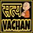 satvyavachan's profile image