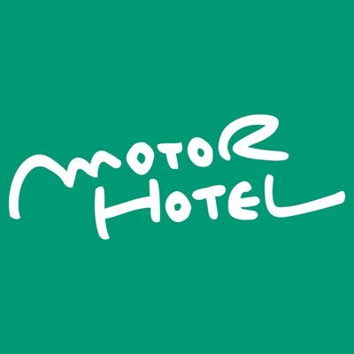 Motor Hotel こっちの Giant Killing も よろしくね 聴き比べてみて ミュージックビデオ T Co ovfebzgd 配信 ダウンロード T Co 2jvl8diwmb Sherbet Unotokyo Smdyuk Giantkilling Sherbet Unoblaqlo シマダユウキ