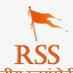Friends of RSS (@_rss_shakha) Twitter profile photo Friends of RSS (@_rss_shakha) Twitter profile photo