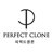 퍼펙트클론 (@perfectclone80) 's Twitter Profile