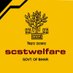 SC & ST Welfare Department, Bihar (@scstwelfaredept) Twitter profile photo SC & ST Welfare Department, Bihar (@scstwelfaredept) Twitter profile photo
