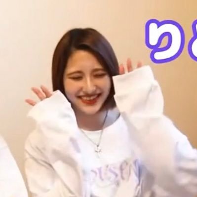 ゆきじんさんのプロフィール画像