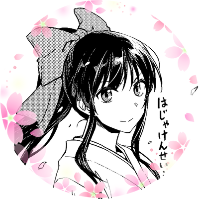 kuma_class01 Profile Picture