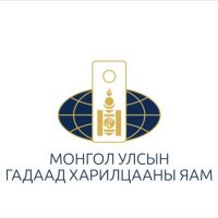Embajada De Mongolia (@mongoliade) 's Twitter Profile