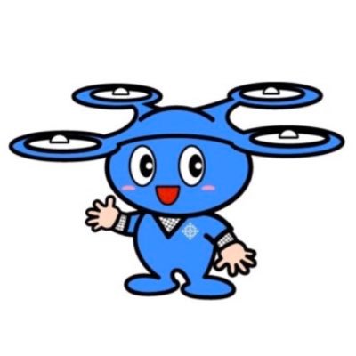 一般社団法人日本ドローン活用推進機構jdui ジュディ 3 8 株式会社スカイロボット共催で農業用ドローンの実演会を開催 様々な質問にお答えします ドローン体験会を併せて開催 対象 小学生以上 ぜひ ご参加ください 一般社団法人日本ドローン 一般社団法人日本ドローン活用推進機構jdui ジュディ 3 8 株式会社スカイロボット共催で農業用ドローンの実演会を開催 様々な質問にお答えします ドローン体験会を併せて開催 対象 小学生以上 ぜひ ご参加ください 一般社団法人日本ドローン
