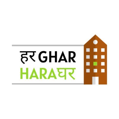 Har Ghar Hara Ghar inspires people to help the environment starting from their homes. 
Contact us to start your green journey.
greensocho@gmail.com