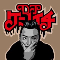 DJ ケンイチ a.k.a 健康一番(@djkenichi198388) 's Twitter Profile Photo