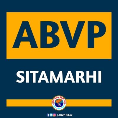 ABVP Sitamarhi