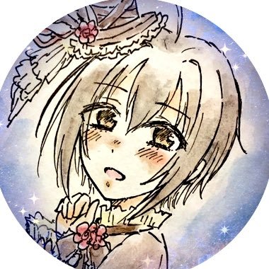 すいまーさんのプロフィール画像