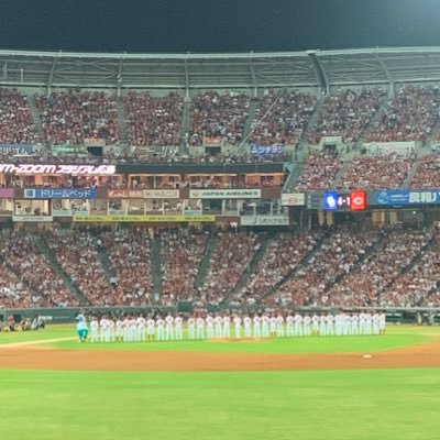 carp22471205's profile picture. プロスピaやってます。