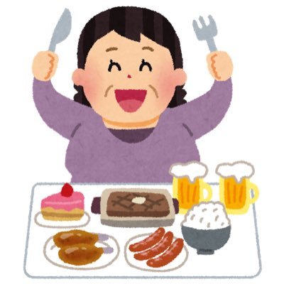 eripchang's profile picture. タイミーにハマっています