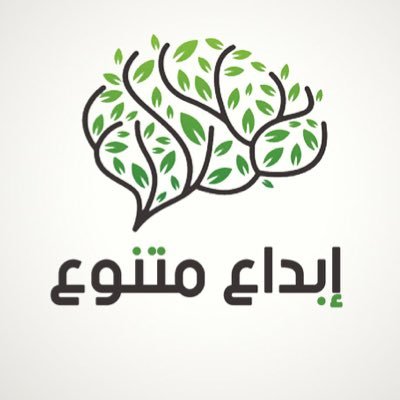 محتوى منوع💡... فضلًا وليس أمرًا فعلوا التنبيهات🔔