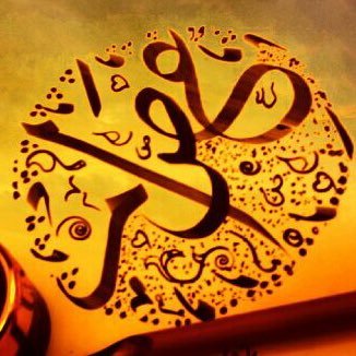 IssamBahdoor's profile picture. 