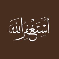 صدقه_جاريه (@be_ed1) 's Twitter Profile