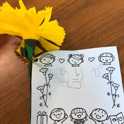 CAGmON7PlxbPHEw's profile picture. 夫が単身赴任中。単身赴任を続けるか帯同するか迷う。児童手当所得制限反対。子ども3人。完全ワンオペ、時短ワーママ。無言フォロー失礼します。