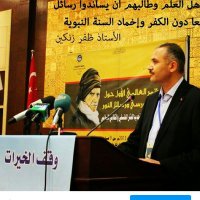 M. Zafer Zengin (@zaferzengn) 's Twitter Profile Photo M. Zafer Zengin (@zaferzengn) 's Twitter Profile Photo