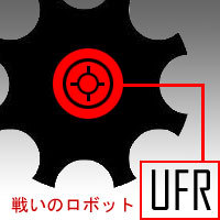 fightingrobots's profile picture. Ultimate Fighting Robots -- the future of sports & entertainment!  戦いのロボット