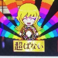 めそ (@cotsume_cawauso) 's Twitter Profile