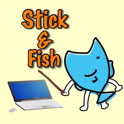 StickFish9 Profile Picture