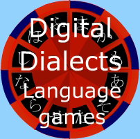 Flash based animation games for learning 70 different languages. Games for learning phrases, numbers, spelling, verb conjugation and alphabets.
