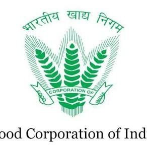 भारतीय खाद्य निगम हापुङ / Food Corporation of India Hapur