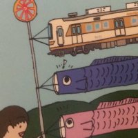 元安川の辺りの虎党 (@jvpsppxtmb8tfy0) 's Twitter Profile