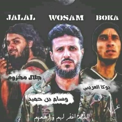 GKmrGb2MH8Jquwf's profile picture. لا اله الا الله بها نحيا ومن أجلها نموت