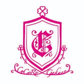 群馬県元祖(自称)アイドルグループ・笑顔と優しさで世界中の人々を元気する大泉町観光協会PR大使 フォローは Guradian angel に入会の方に限らせていただいております。入会無料です。ご希望の方はDMにて。DMは入会希望、ライブ予約のみ。 ポストはワンリプのみです。返信強要のTL、DMはご遠慮ください。