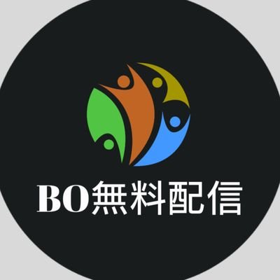バイナリーオプションをやっているが勝てない、有料配信で騙されたという方
ここではみんなで雑談しながら成長できます
配信メインですがときどき解説もするよ
気になった方はすぐさまオプチャにGO