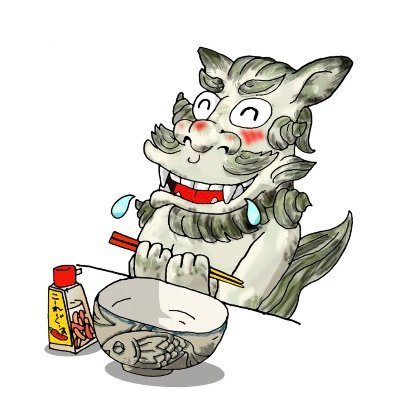 Teruya_No1's profile picture. 不道徳・意地悪な人は苦手です。発言に悪意は無いのですが、万が一不快な思いをさせてしまったらゴメンなさい。