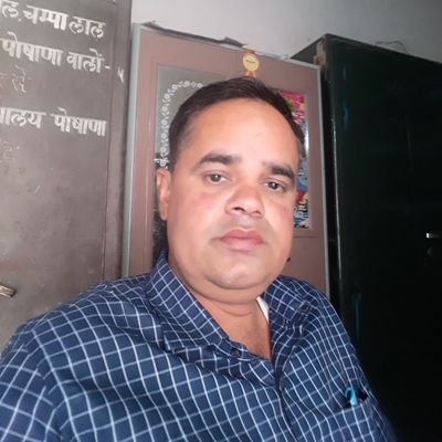 प्राध्यापक (राज.विज्ञान)