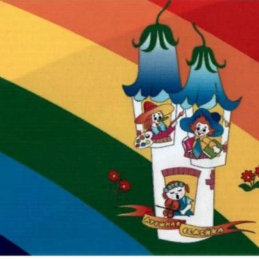 gxYp0dHcE4EcYlX's profile picture. Если запастись терпением и проявить старание, то посеянные семена знания непременно дадут добрые всходы. Ученья корень горек, да плод сладок.
Леонардо да Винчи