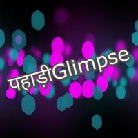 पहाड़ीGlimpse (@pahadiglimpse) 's Twitter Profile