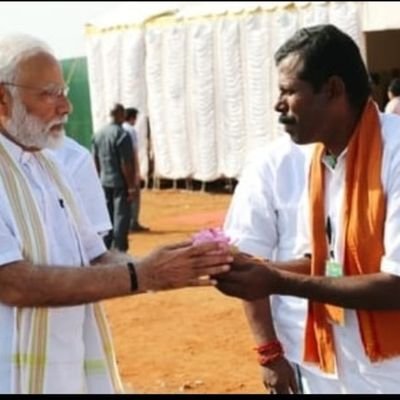 BJP Namakkal President