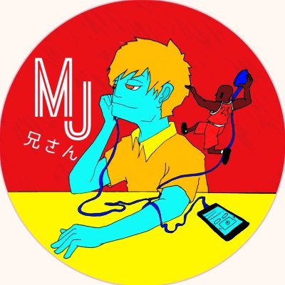 RN_MJ23's profile picture. ↓バナナムーンについてまとめた資料はnoteに↓