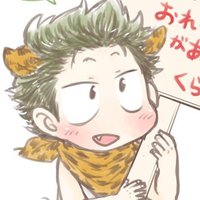 おりゅう。 (@r_akubi_41) 's Twitter Profile
