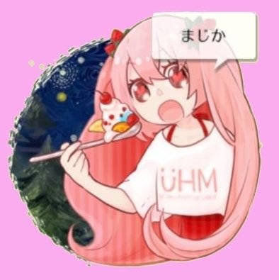 弐寺メインで色々なゲームやってます。 谷口杯2025-Revenge- 優勝 Infinity Mirage