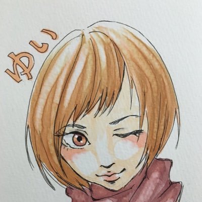 ゆいさんのプロフィール画像