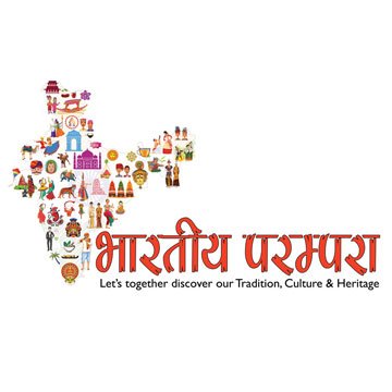 भारतीयता जीवन है, और परम्परा पहचान है। हिन्दी भाषा अभिव्यक्ति है, देवनागरी ज्ञान है। Bhartiya Parampara provide information about Indian cluture and festival.
