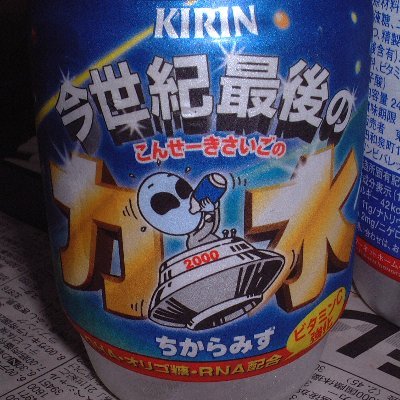 ywsuk's profile picture. 