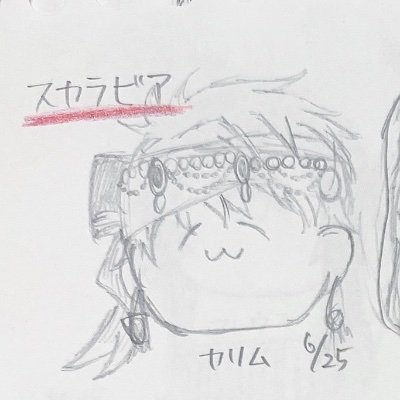 れいちぇるさんのプロフィール画像