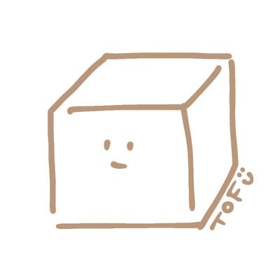 高野豆腐かもしれない。成人済。
本垢から隔離した舞台ライブ関連垢。お取引系もここで。
チケットご用意されたい