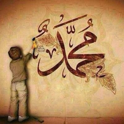 MyIdolRasul's profile picture. Allahumma Shalli ala Muhammad wa Alii Muhammad💕 | Click follow to subscribe to Tausyiah's post✨ | Language Indonesian & English💭