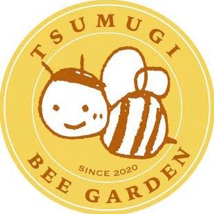 養蜂を通じて自然と人とのご縁をつむぐ「つむぎ養蜂園」です🐝 2020年に「はちみつマイスター協会認定アドバイザー」取得。中の人は、森のハープ弾き @hitomi_akutsu