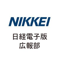 日経電子版広報部 \春割実施中🌸/ (@webkanpr) 's Twitter Profile
