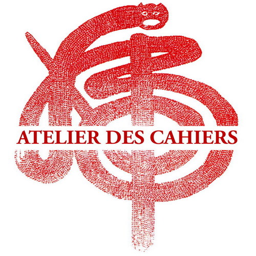 Editeur des Cahiers de Corée depuis 1998, l'Atelier des Cahiers est spécialisé dans les ouvrages en français sur la Corée et l'Asie de l'Est.